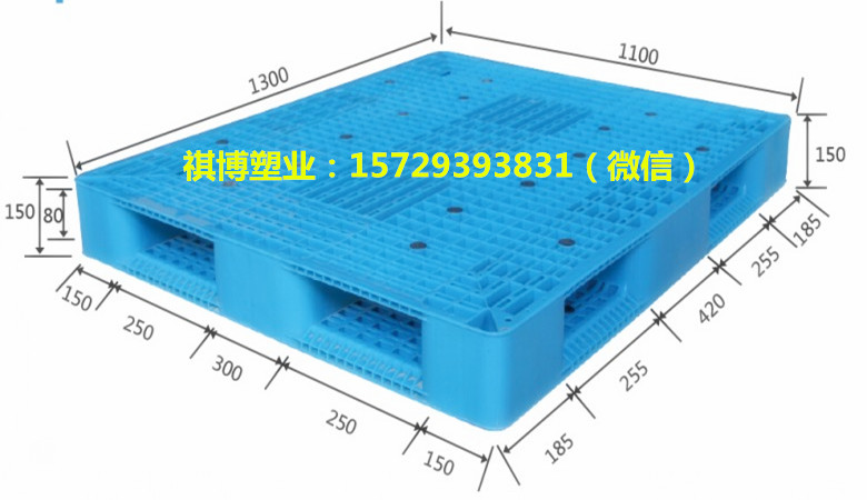 面粉行業(yè)倉儲塑料托盤應用解析